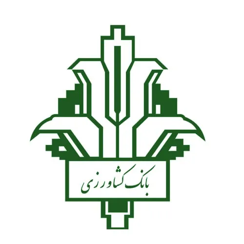 لوگو بانک کشاورزی